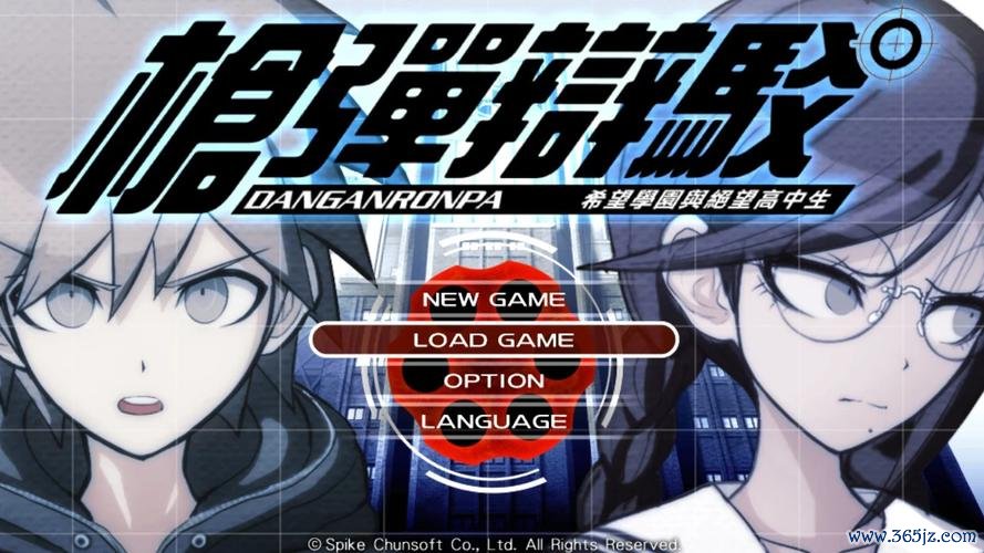 弹丸论破手游最全游戏攻略解说_弹丸论破手游最新游戏技巧通关