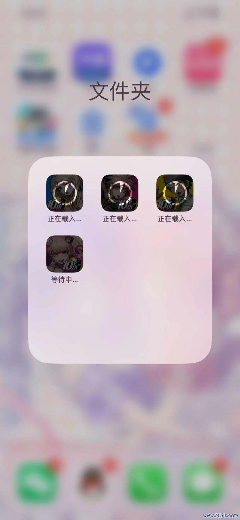 弹丸论破1下载最全游戏攻略解说_弹丸论破1下载最新游戏技巧通关