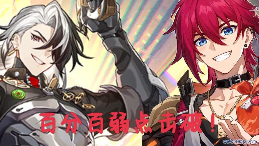 弱点击破最全游戏攻略解说_弱点击破最新游戏技巧通关