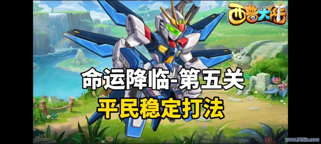 弱化最全游戏攻略解说_弱化最新游戏技巧通关