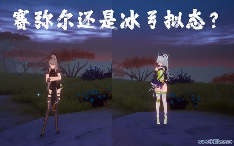 弥尔最全游戏攻略解说_弥尔最新游戏技巧通关