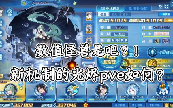 弥尔最全游戏攻略解说_弥尔最新游戏技巧通关