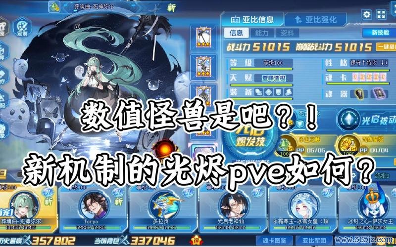 弥尔最全游戏攻略解说_弥尔最新游戏技巧通关