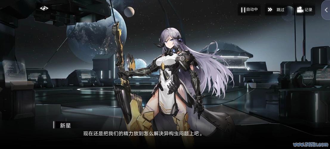 弧月最全游戏攻略解说_弧月最新游戏技巧通关