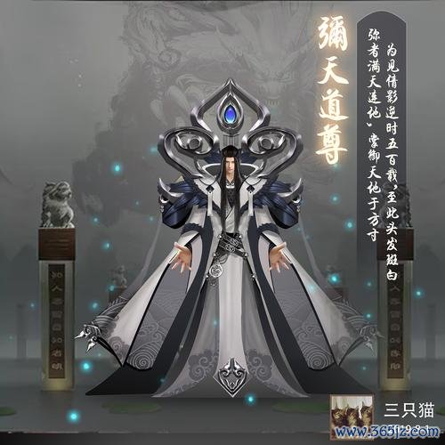 弥天游戏全攻略解说_弥天最新技巧通关秘籍