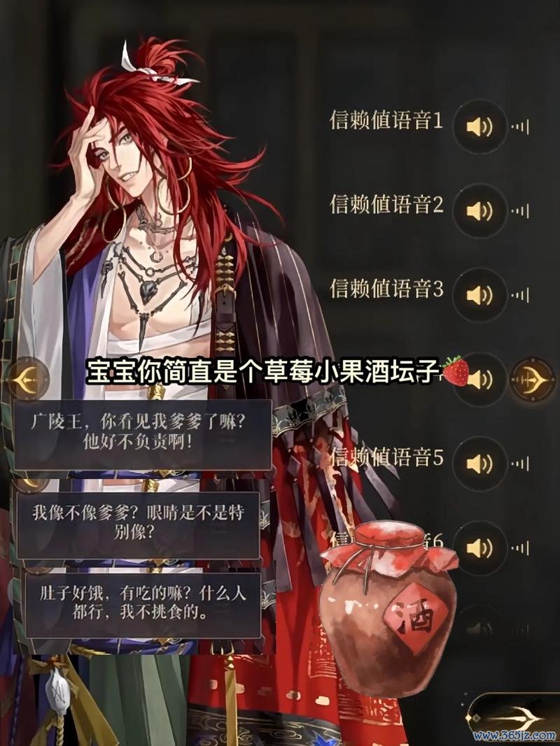 张鲁最全游戏攻略解说_张鲁最新游戏技巧通关