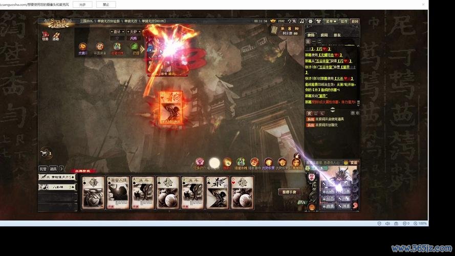 张颌最全游戏攻略解说_张颌最新游戏技巧通关