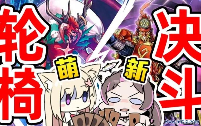 弥夜最全游戏攻略解说_弥夜最新游戏技巧通关