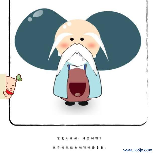 张霸最全游戏攻略解说_张霸最新游戏技巧通关