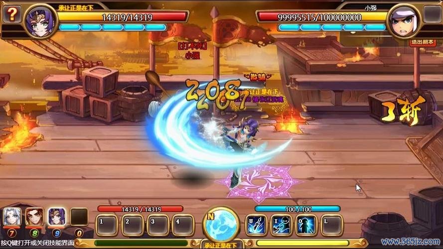 张辽最全游戏攻略解说_张辽最新游戏技巧通关