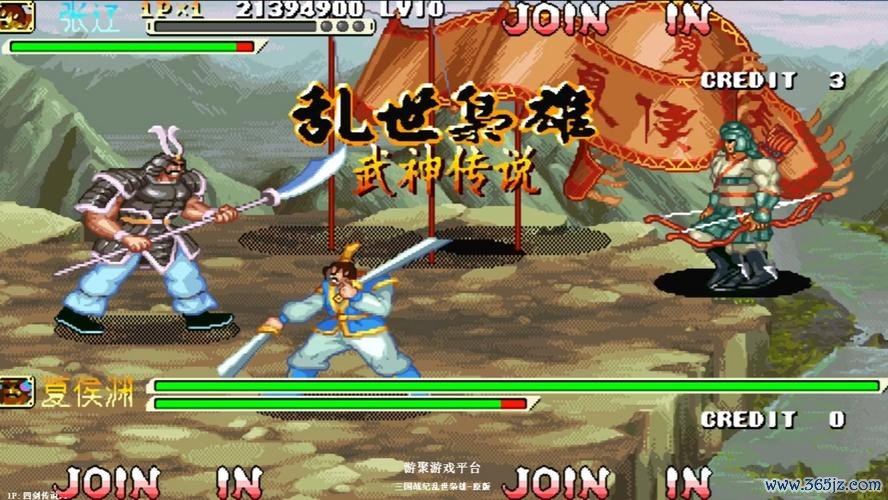 张辽最全游戏攻略解说_张辽最新游戏技巧通关