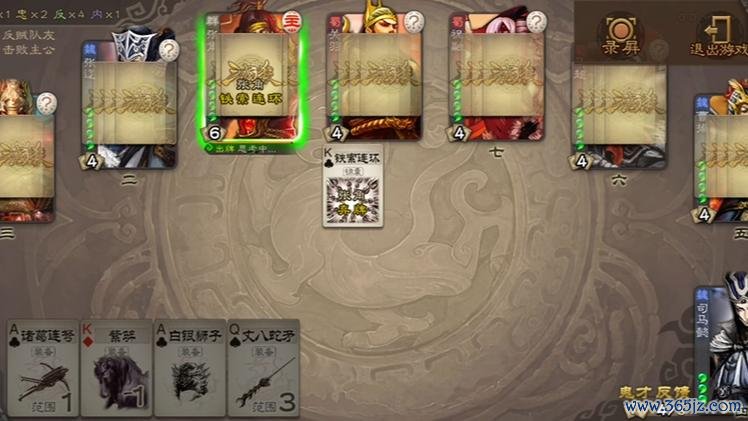 张角三国杀高胜率玩法及符石搭配攻略_张角三国杀最新技巧通关