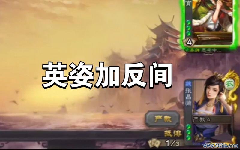 张菖蒲最全游戏攻略解说_张菖蒲最新游戏技巧通关