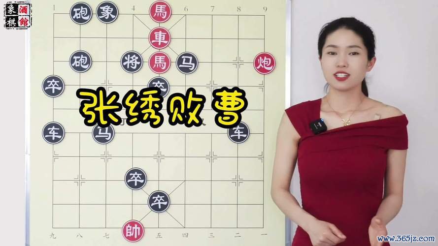 张绣败曹残局最全游戏攻略解说_张绣败曹残局最新游戏技巧通关