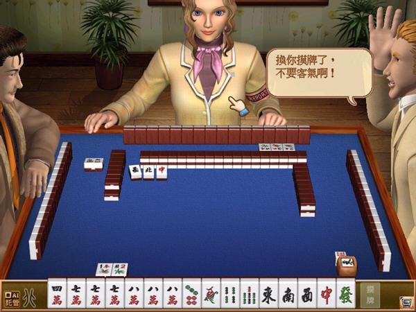 张约游戏全攻略解说_张约最新技巧通关