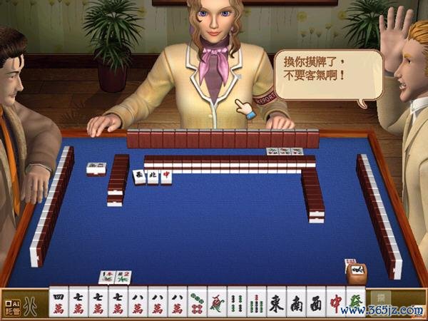 张约游戏全攻略解说_张约最新技巧通关