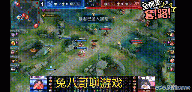 张益德最全游戏攻略解说_张益德最新游戏技巧通关