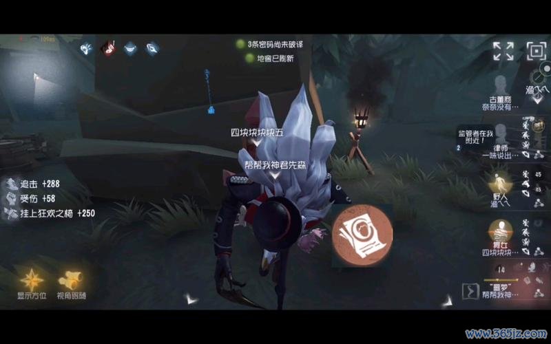 张狂游戏最全攻略解说_张狂游戏最新技巧通关