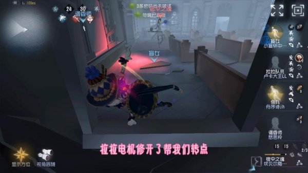 张狂游戏最全攻略解说_张狂游戏最新技巧通关