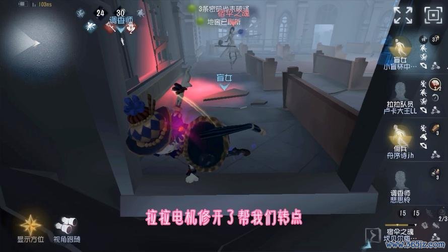 张狂游戏最全攻略解说_张狂游戏最新技巧通关