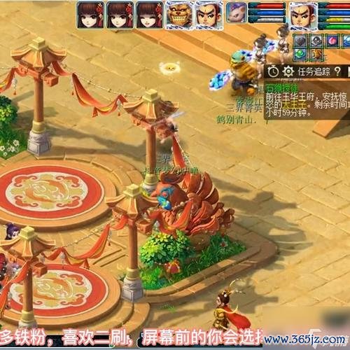 张毅君游戏攻略全解析_张毅君最新技巧助你轻松过关