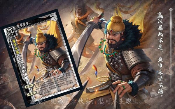 张曼成最全游戏攻略解说_张曼成最新游戏技巧通关