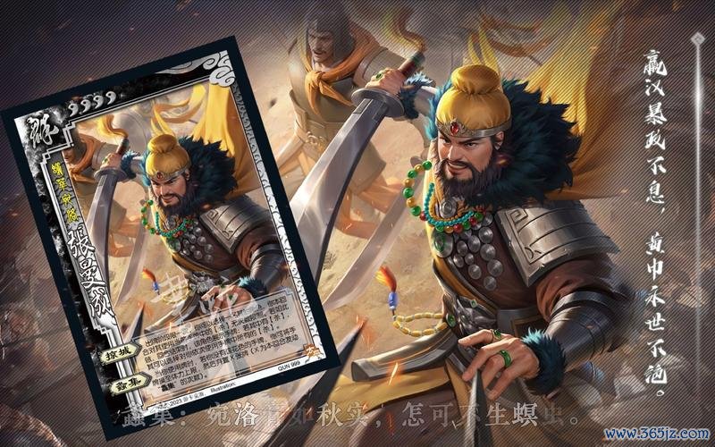 张曼成最全游戏攻略解说_张曼成最新游戏技巧通关