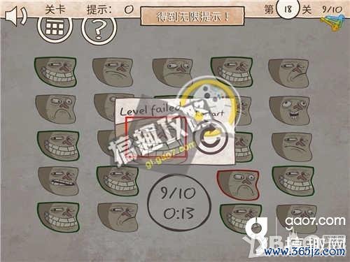 张时最全游戏攻略解说_张时最新游戏技巧通关