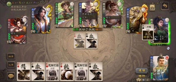 张恭最全游戏攻略解说_张恭最新游戏技巧通关