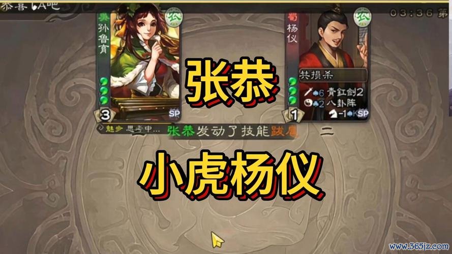 张恭最全游戏攻略解说_张恭最新游戏技巧通关