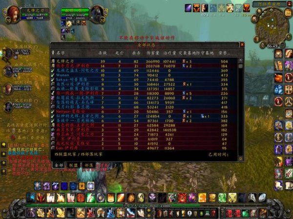 张存最全游戏攻略解说_张存最新游戏技巧通关