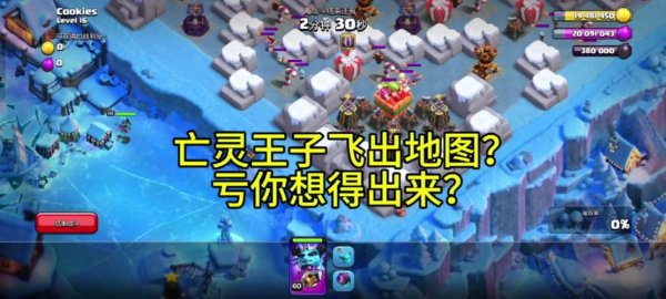 张动游戏最全攻略解说_张动游戏最新技巧通关