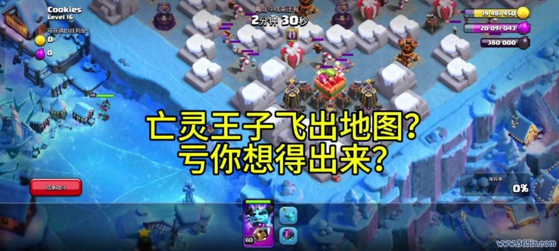 张动游戏最全攻略解说_张动游戏最新技巧通关