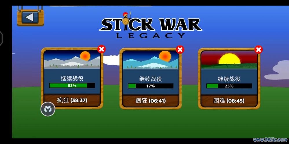 张动游戏最全攻略解说_张动游戏最新技巧通关