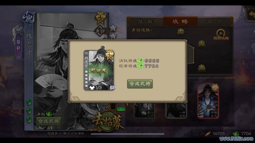 张奋最全游戏攻略解说_张奋最新游戏技巧通关