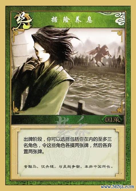 张允最全游戏攻略解说_张允最新游戏技巧通关