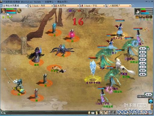 张五悔猎最全游戏攻略解说_张五悔猎最新游戏技巧通关