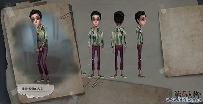 弗雷迪莱利游戏攻略解说_弗雷迪莱利最新游戏技巧通关