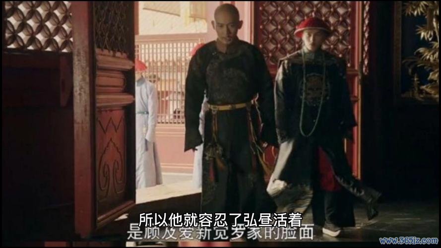 弘昼的结局最全游戏攻略解说_弘昼的结局最新游戏技巧通关