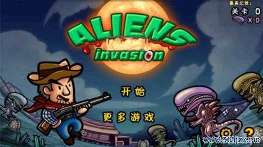 异形入侵最全游戏攻略解说_异形入侵最新游戏技巧通关