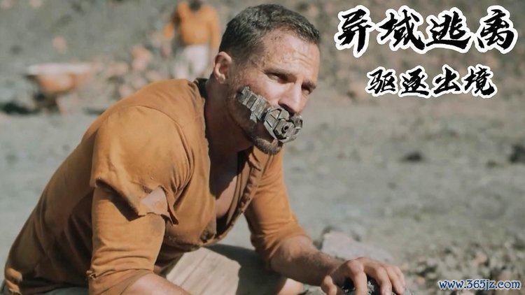 异域逃离最全游戏攻略解说_异域逃离最新游戏技巧通关