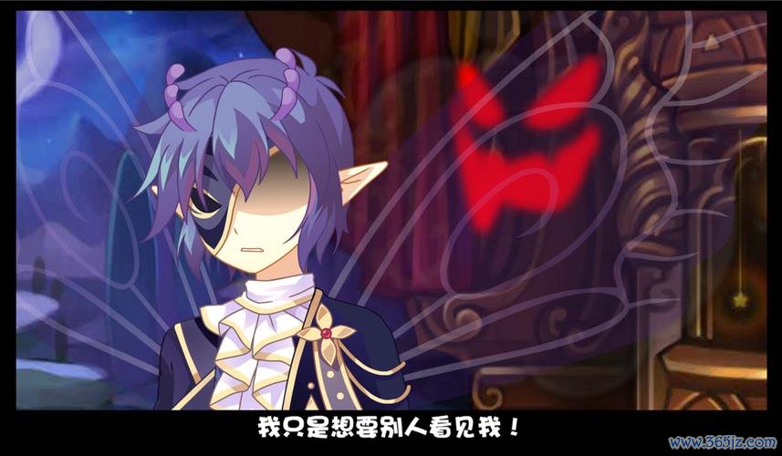 异国皇子最全游戏攻略解说_异国皇子最新游戏技巧通关