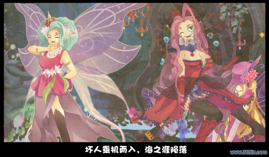 异国皇子最全游戏攻略解说_异国皇子最新游戏技巧通关