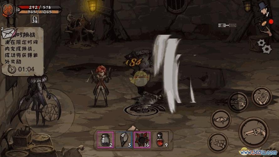 异化之地最全游戏攻略解说_异化之地最新游戏技巧通关