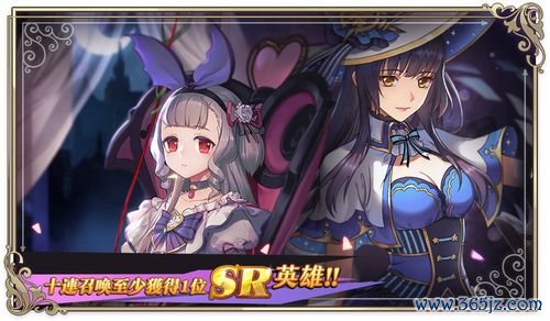 异世界物语最全游戏攻略解说_异世界物语最新游戏技巧通关