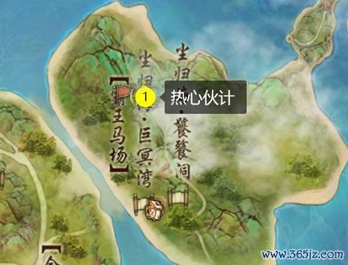 开马最全游戏攻略解说_开马最新游戏技巧通关