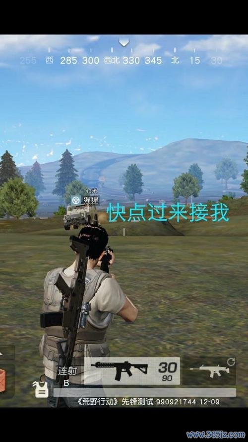 开车接人最全游戏攻略解说_开车接人最新游戏技巧通关