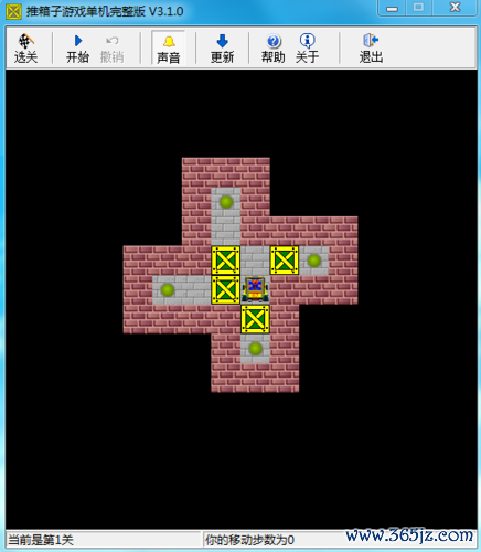 开箱子最全游戏攻略解说_开箱子最新游戏技巧通关