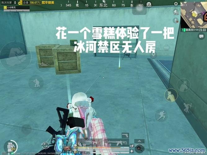 开箱子最全游戏攻略解说_开箱子最新游戏技巧通关