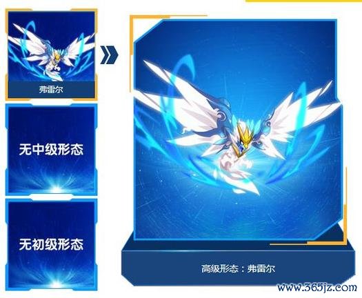 弗雷尔最全游戏攻略解说_弗雷尔最新游戏技巧通关